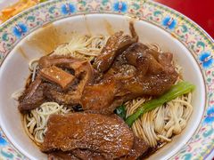 -金杨拉面王小吃面馆·牛三宝面·红烧牛肉粉