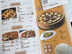 -稻香海鲜饭店(第一国际店)