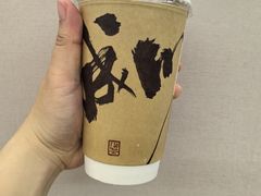 -成川茶店·潮汕工夫浓茶(万象店)