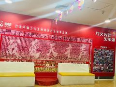 -天才声少儿口才培训中心(世纪金源店)