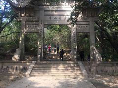 -灵岩山风景区