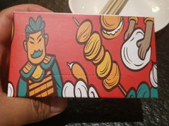 -福苗小骆驼烧烤(大唐不夜城店)