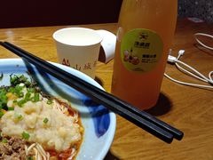 -记忆山城巷(丰台店)