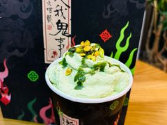 -茶理宜世(乐峰广场·尝乐集店)
