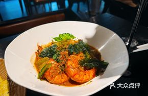 Thai Pepper Black Tiger Shrimp