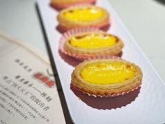 -悦满楼·西关名点·湛江名菜(航空综合大厦店)