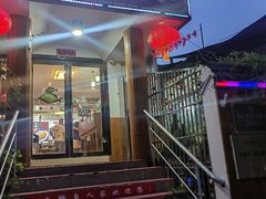 -臭鳜鱼人家·老字号徽菜