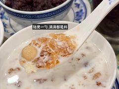 -顺记冰室(宝华路店)