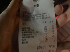 -婺源第一楼(朱子大道店)