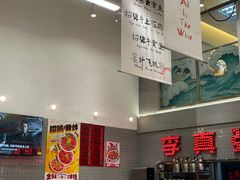 -金多鱼大排档·烤鱼·烧烤·宵夜(江南水都店)