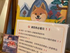 -柴の食堂·日式家庭料理·熊之肆(大学路店)