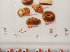 -来噻布布 Lets BUBU