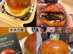 -万达广场(北京槐房店)