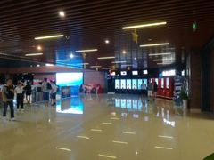 -SFC上影影城(杭州下沙IMAX店)