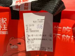 -熊记虾王·小龙虾(东晓南店)
