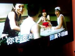 -牧歌KTV(广济南路店)