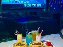 -宝岛甲壳虫KTV(蓝天路店)