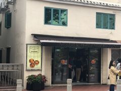 门面-安德鲁饼店(总店)
