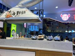 -天虹购物中心(石路店)