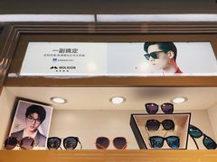 -PARKWAY·百汇眼镜(三叶眼镜城店)