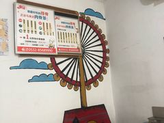 -东记肉骨茶(南阳路店)