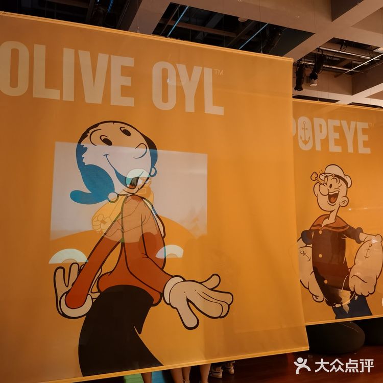 展厅最后还有大力水手原版动画片看，帮你回忆童年