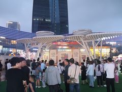 -大族广场Mall&More