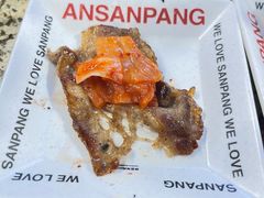 -安又胖韩国烤肉(美罗城店)