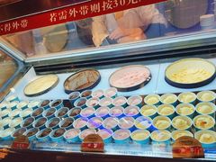 -深海壹品海鲜自助餐厅(吾悦广场店)