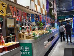 -亚马逊海鲜自助(梅溪湖步步高店)