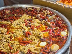 -三兄弟高炉烧饼