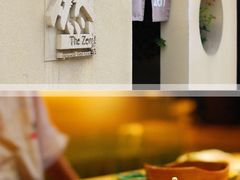-然寿司(郎园vintage店)