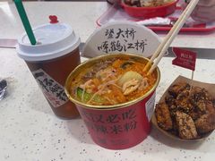 -鹤江桥·红油牛肉粉(SKP店)