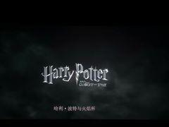 -万达影城(洛阳万达广场IMAX激光店)