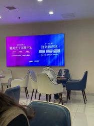 点击看大图 -长沙雅美医疗美容医院