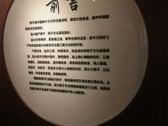 -真真老老(月河花鸟市场店)