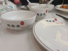-同发号饭庄(复兴路店)