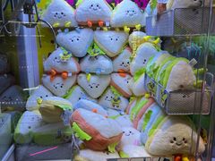 -反斗乐园(领展中心城店)
