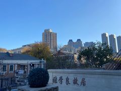 -沈阳金融博物馆
