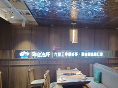 -邵汇大虾火锅(鲁迅路店)