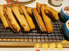 干炸带鱼-老头儿油爆虾·三潭印月