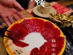 -蜀大侠火锅(森兰花园城店)