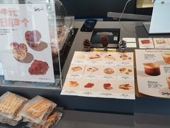 -Seesaw Coffee(上生新所店)