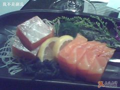 三文鱼刺身-尚水长廊铁板烧(荣祥广场店)