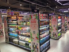 -盒马鲜生(杭州运河上街店)