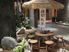 -青藤茶馆(南山路店)