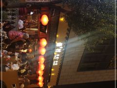 -罍+村卤菜摊(罍街店)