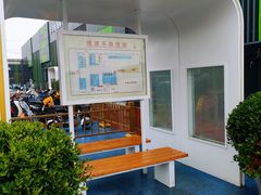 -三旗百汇商品城