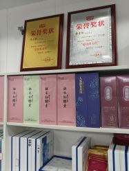 -资医堂·除疤祛痘祛斑