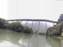 -清远鱼水旅游风景度假区